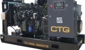 Дизельный генератор 75 квт CTG AD-110RE открытый (на раме) с АВР - новый