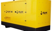 Дизельный генератор 820 квт Gesan DTAS-1100-E в кожухе с АВР - новый